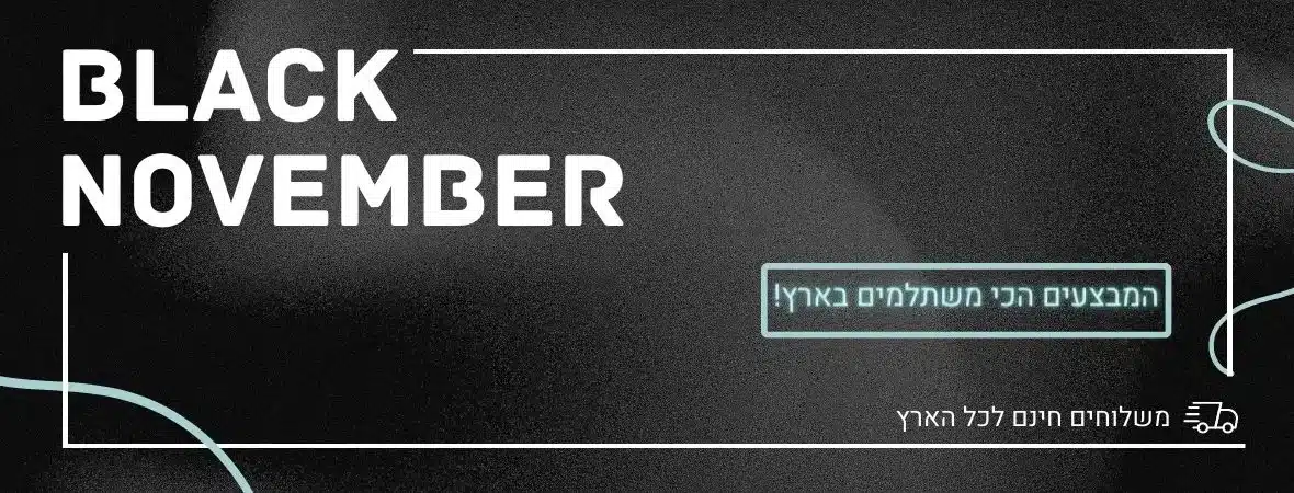blacknovmber-mobile