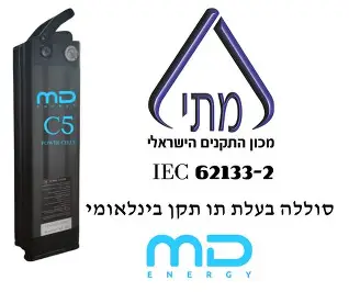 דף הבית 60 MD