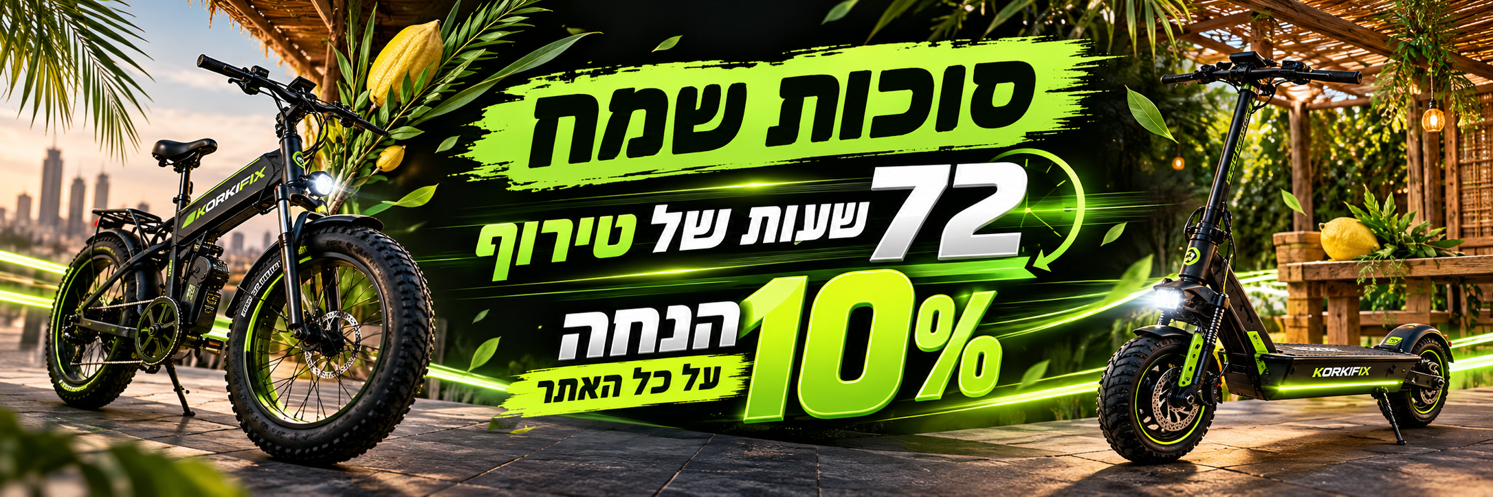 44c4505e-7293-4946-8e11-94db69533c25