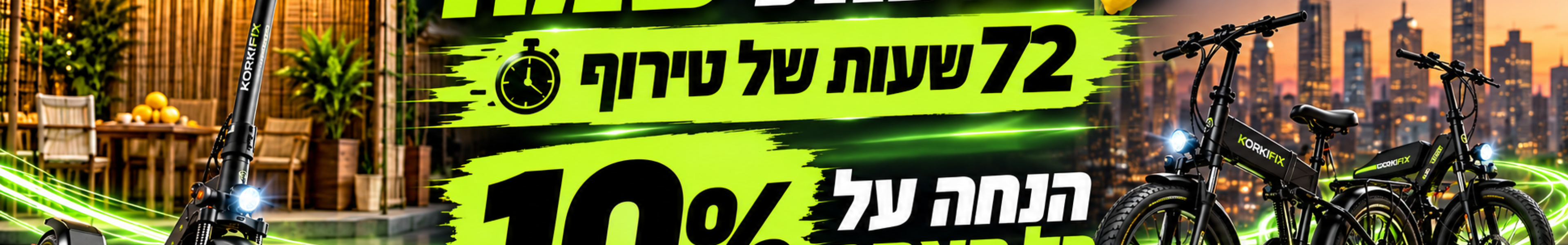 362c537c-f6e6-4d05-8462-3c4e170e03f5